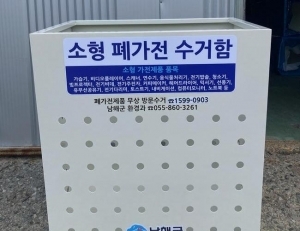 기사이미지