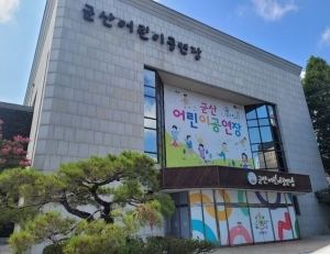 기사이미지
