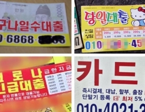 기사이미지