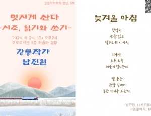 기사이미지