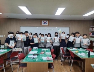 기사이미지