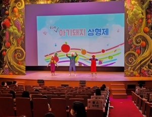 기사이미지