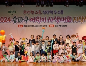 기사이미지