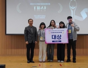 기사이미지