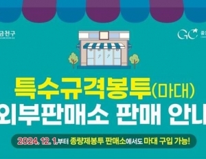 기사이미지