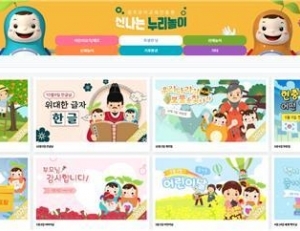 기사이미지