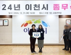 기사이미지