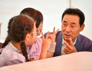기사이미지