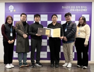 기사이미지