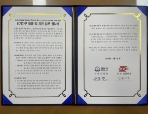 기사이미지