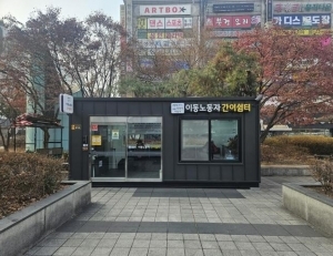 기사이미지