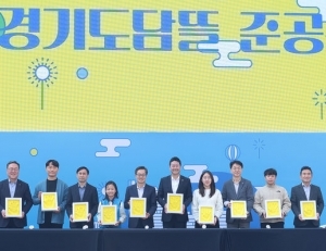 기사이미지