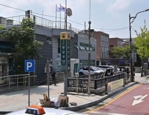 기사이미지