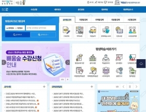 기사이미지