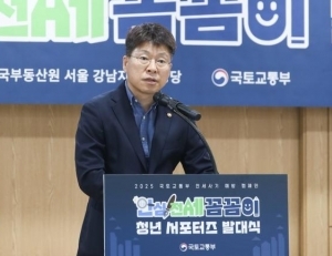 탑 기사 이미지