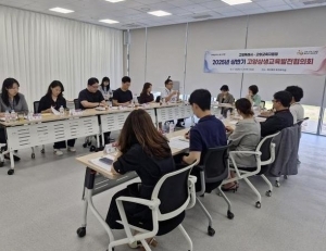 탑 기사 이미지