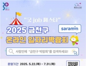 탑 기사 이미지
