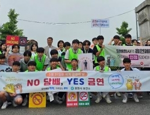 탑 기사 이미지