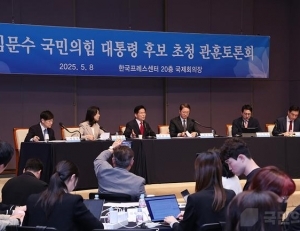 탑 기사 이미지