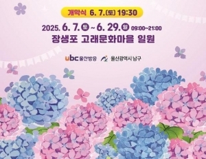 탑 기사 이미지