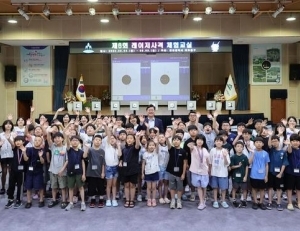 탑 기사 이미지