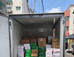 기사이미지