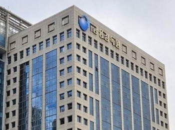 금융감독원 사옥 전경 ./ 사진=금융감독원