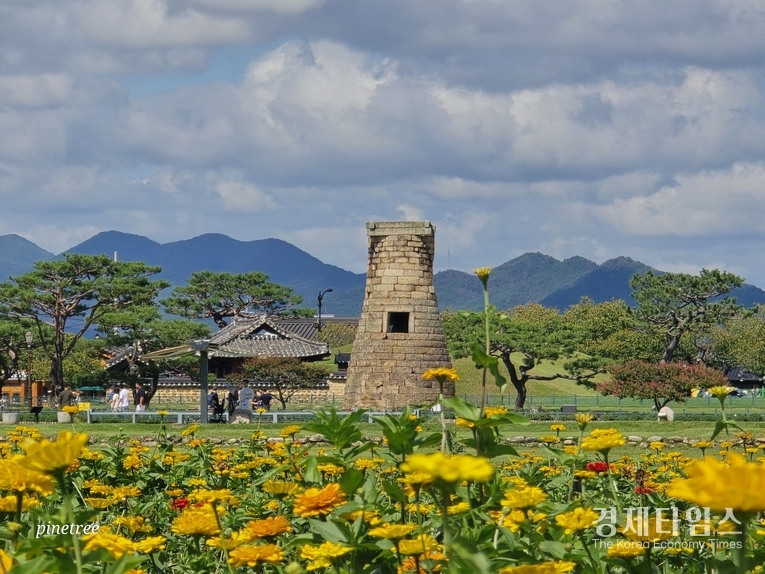 첨성대