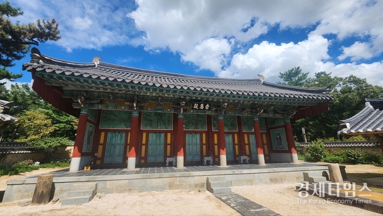숭혜전