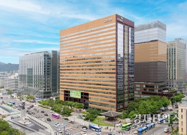 교보생명사옥 전경 /사진=교보생명