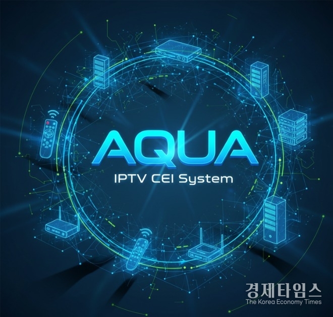 SK브로드밴드가 AI를 활용해 B tv고객의 불편사항을 해결하는 새로운 품질관리 시스템(AQUA, Advanced Quality & Usage Analytic system)을 도입한다. /사진=SK브로드밴드