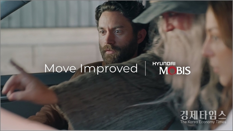 현대모비스 글로벌 SNS 콘텐츠 ‘Move Improved’. 각종 소셜미디어에서 2,880만뷰 조회수를 기록하는 등 많은 관심을 받았고, 깐느 기업광고제를 포함해 올해 글로벌 광고제 3관왕을 달성했다. /현대모비스 제공