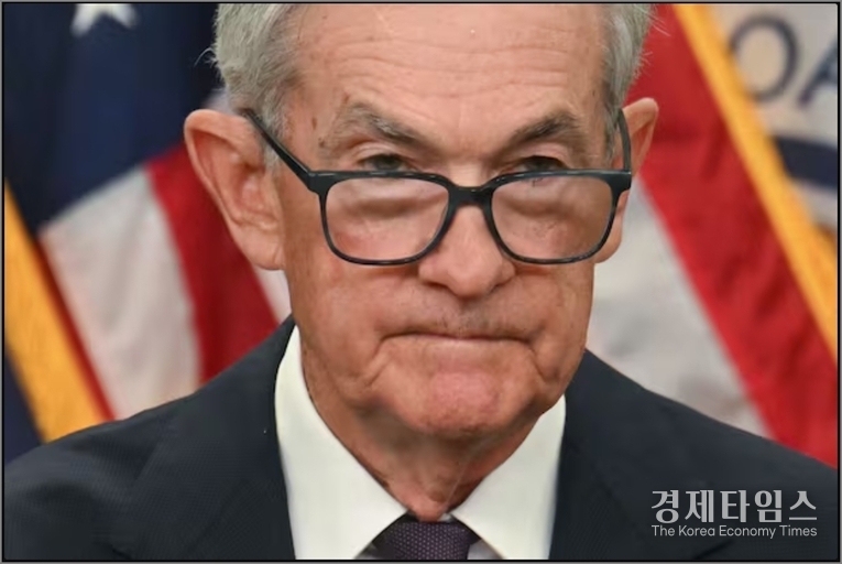 <strong> 미국 연방준비제도(Fed·연준)의 제롬 파월 의장</strong>