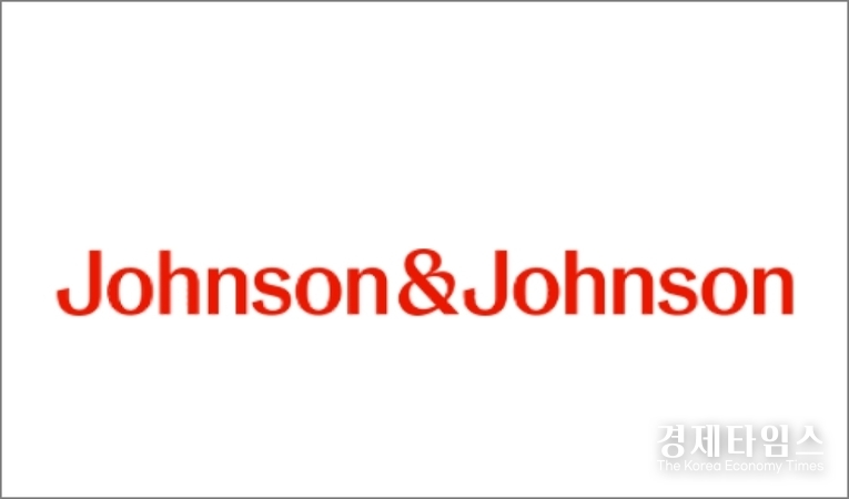 존슨앤드존슨(Johnson & Johnson, J&J)