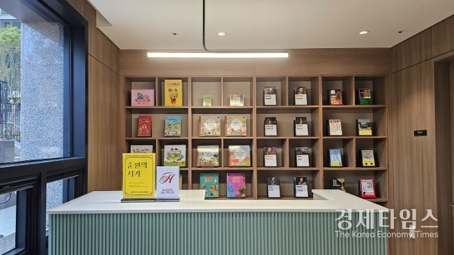 '순환의 서가' 서비스가 제공될 힐스테이트 금오 더퍼스트 도서관. /사진=현대건설