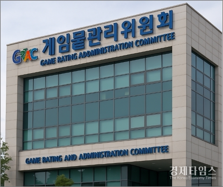 게임물관리위원회는 PC·콘솔용 게임 하나에 <strong>324만원·356만4천원(부가세 제외)</strong>의 심사비를 받는다.