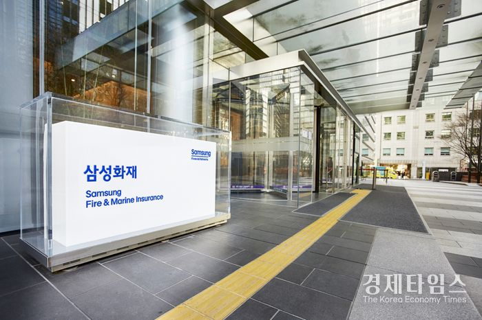 삼성화재는 24일 (영국 현지시간 23일) 글로벌 보험사업을 영위하는 영국 로이즈 보험사 캐노피우스에 대해 5억8000만달러 약 8000억원 규모의 추가 지분 투자를 완료했다./사진=삼성화재