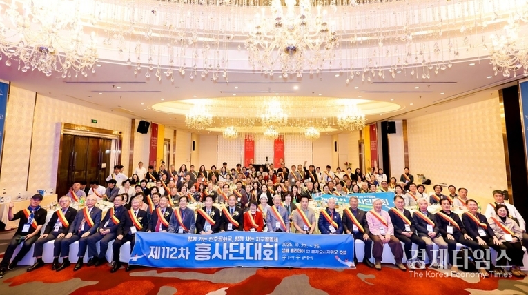 흥사단이 상해에서 ‘제112차 흥사단대회’를 성황리에 개최했다./사진=흥사단