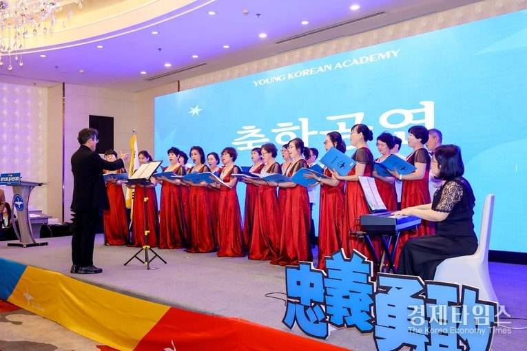 ‘제112차 흥사단대회’의 광주지부 합창단 축하 공연 모습./사진=흥사단