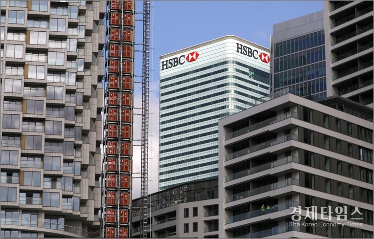 런던 여의도격인 ‘소호 캐너리워프’ 등 HSBC 본사 건물 외관