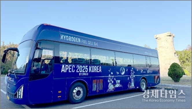 SK이노베이션은 오는 10월31일까지 경북 경주시 '아시아태평양경제협력체(APEC) 최고경영자 회의(CEO 서밋) 2025' 일대에서 운행하는 수소 셔틀버스.. /SK이노베이션 제공