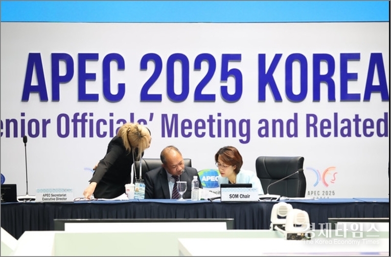 올해<strong> ‘2025 APEC CEO 서밋’</strong>은 세션 규모, 정상급 인사 수, 참석 기업 수 등 모든 면에서 역대 최대 규모로 진행된다