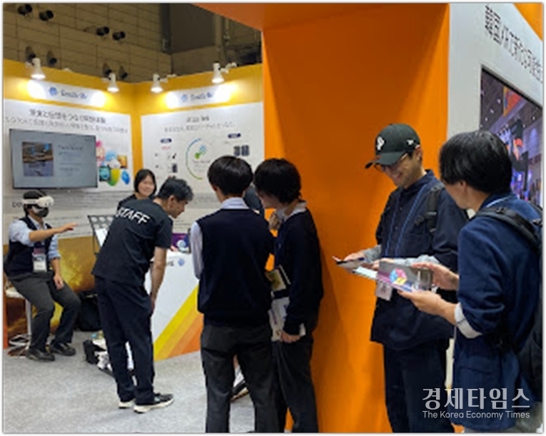 XR 명상 콘텐츠 ‘차원: Dimension’. /더블미 제공