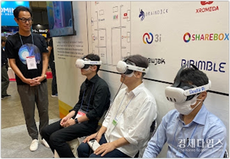 XR 명상 콘텐츠 ‘차원: Dimension’. /더블미 제공