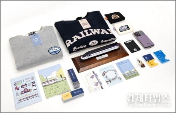 ‘<strong>SRT 굿즈 2025 가을·겨울(A/W) 에디션</strong>’ 17종