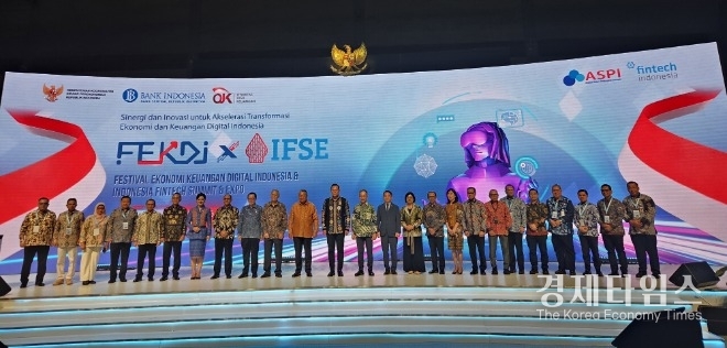 KB국민은행은 '2025년 인도네시아 디지털금융페스티벌(FEDKI)'에서 한국-인도네시아 간 QR결제서비스를 성공적으로 시연했다./사진= KB국민은행