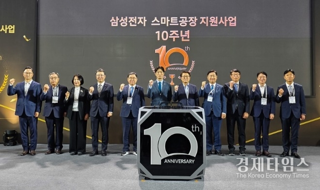  삼성전자가 31일 동반성장위원회가 선정하는 '2024년도 동반성장지수' 평가에서 국내 기업 최초로 14년 연속 최우수 등급을 받았다./사진=삼성전자