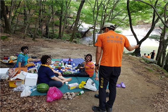 계곡변 물놀이 전 음주 계도