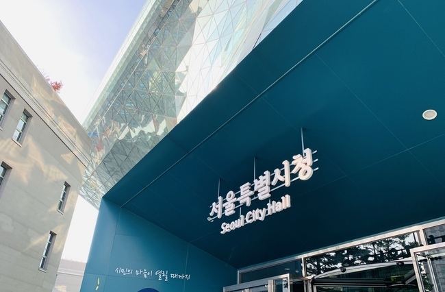 서울시는 소비자가 선수금을 낸 상조업체가 자본금 부족으로 등록이 취소될 경우 서비스는 물론 소비자가 미리 내는 선수금을 돌려받지 못할 수 있어 이에 따른 피해가 예상된다고 밝혔다.