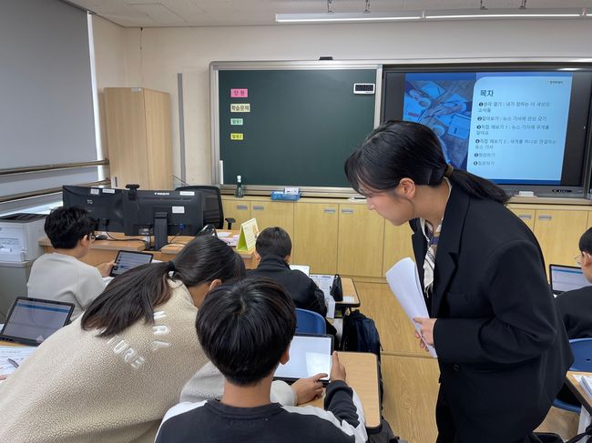 대전문화초등학교, 충청투데이 최윤서 기자 초청하여 늘봄학교 수업 진행